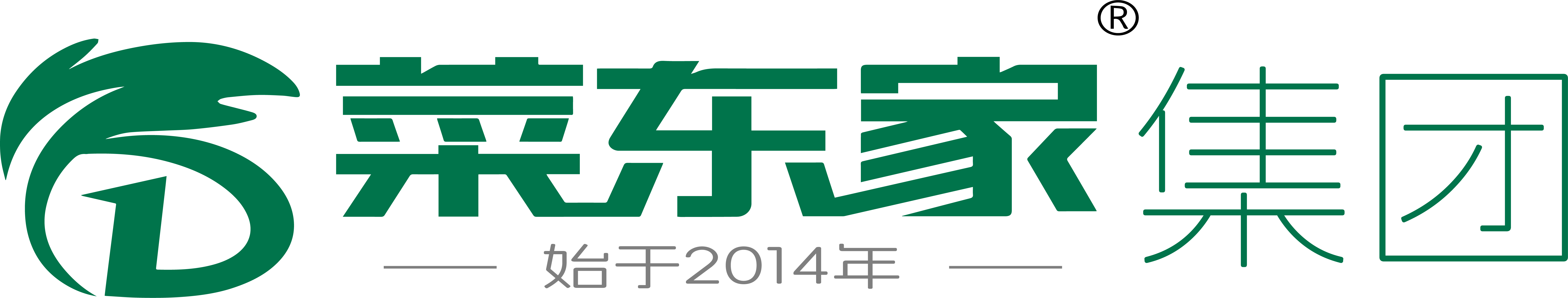 ���28��(�й�ƽ̨)�ٷ���վ